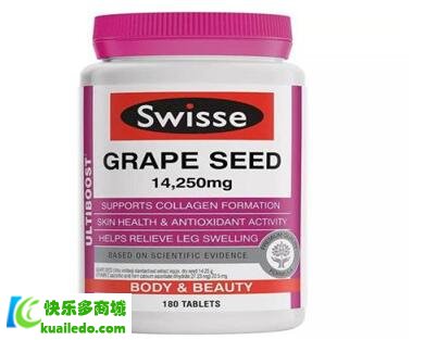 swisse葡萄籽每天服用量