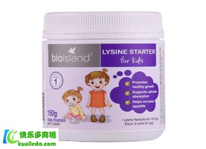 bioisland助长素有副作用吗