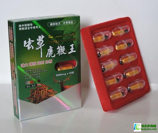 虫草鹿鞭丸需要注意什么？