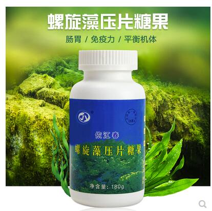 依江春螺旋藻片的作用功效是什么