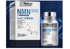 莱特维健NMN10000真的有效果吗  介绍莱特维健NMN10000评