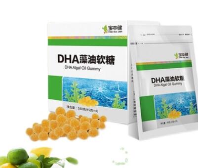 宝萃健dha藻油软糖价格多少钱一盒 