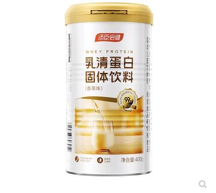 汤臣倍健蛋白粉与汤臣倍健乳清蛋白粉哪个好