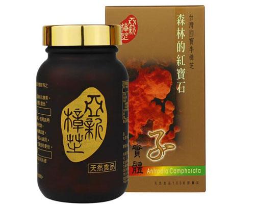 台湾亚新牛樟芝对于抗肿瘤有用吗?