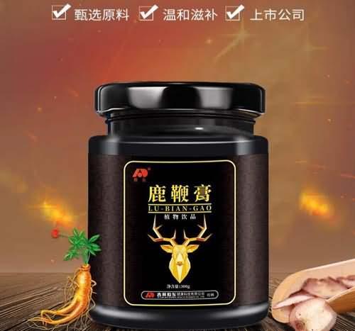 吉林敖东鹿鞭膏与北京同仁堂鹿鞭膏哪个好？