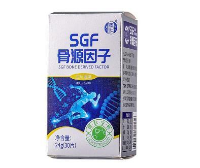 国肽SGF骨源因子是药还是保健品