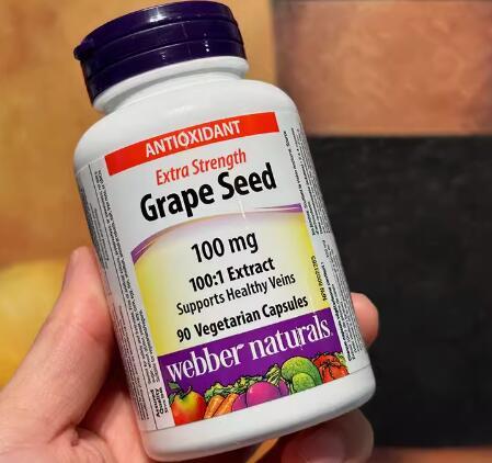 加拿大WebberGrape Seed葡萄籽胶囊怎么样