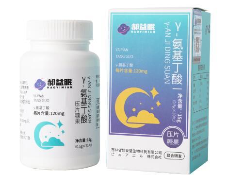 郝益眠Y-氨基丁酸与褪黑素调节睡眠哪个好