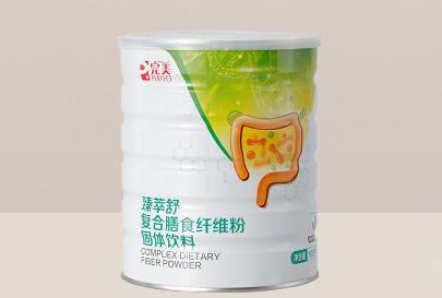 完美臻萃舒复合膳食纤维粉护肠效果怎么样？