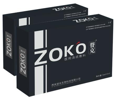 赘克zoko说明书 赘克zoko使用方法