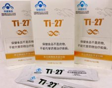 Ti-27美白效果如何 Ti-27美白原理揭秘？