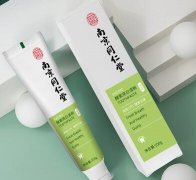 「南京同仁堂」南京同仁堂酵素亮白清新牙膏的作用有哪些-南京同仁堂酵素亮白清新牙膏价格及使用方法