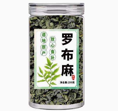 喝罗布麻茶有没有副作用 四种危害要警惕