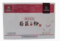 菊苣粉食用指南：探索菊苣粉的三种美味吃法？