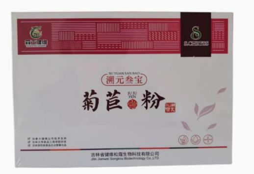 菊苣粉怎么样 菊苣粉可以预防哪些病症