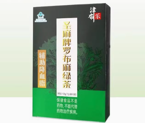 罗布麻降压片适合人群有哪些 罗布麻降压片的功效与适宜人群介绍