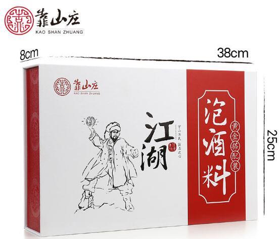 靠山庄34味泡酒药材配方十全大补怎么样